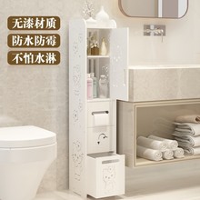 清洁剂架与卫生间用具的收纳艺术 让小空间井井有条