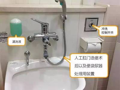 日本医院的卫生间，到底有多“变态”？——从卫生间用具看细节到极致的设施主义